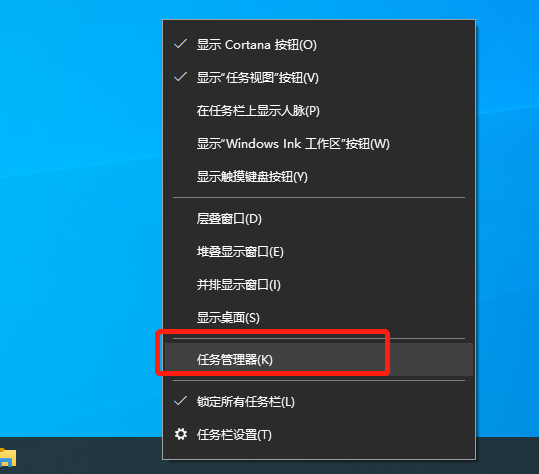 Mac 打开 ITerm2 每次都弹 Profiles_笔记本一开机就跳出来计算机_02