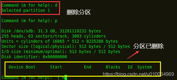 BIOS打开SD卡_加载_15