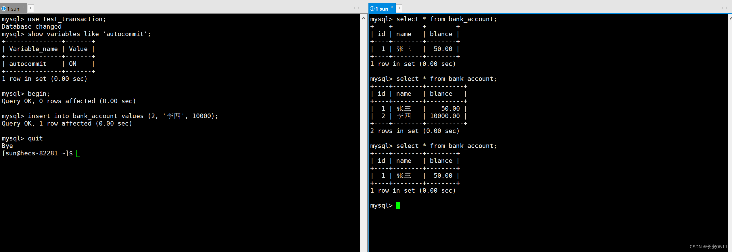 mysql获取事务执行的sql_MySQL_13