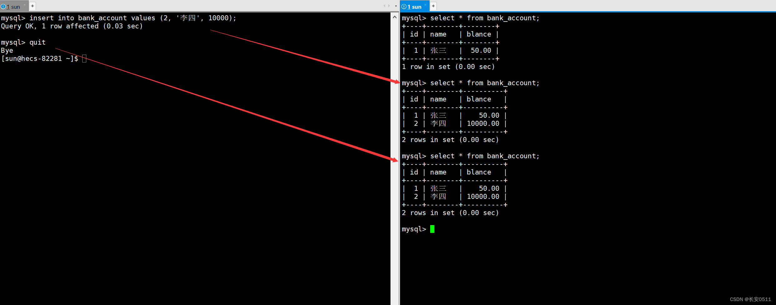 mysql获取事务执行的sql_数据库_14