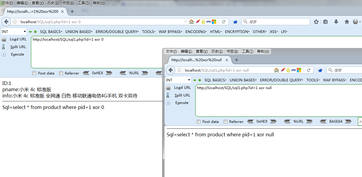 mysql有没有模式_sql_08