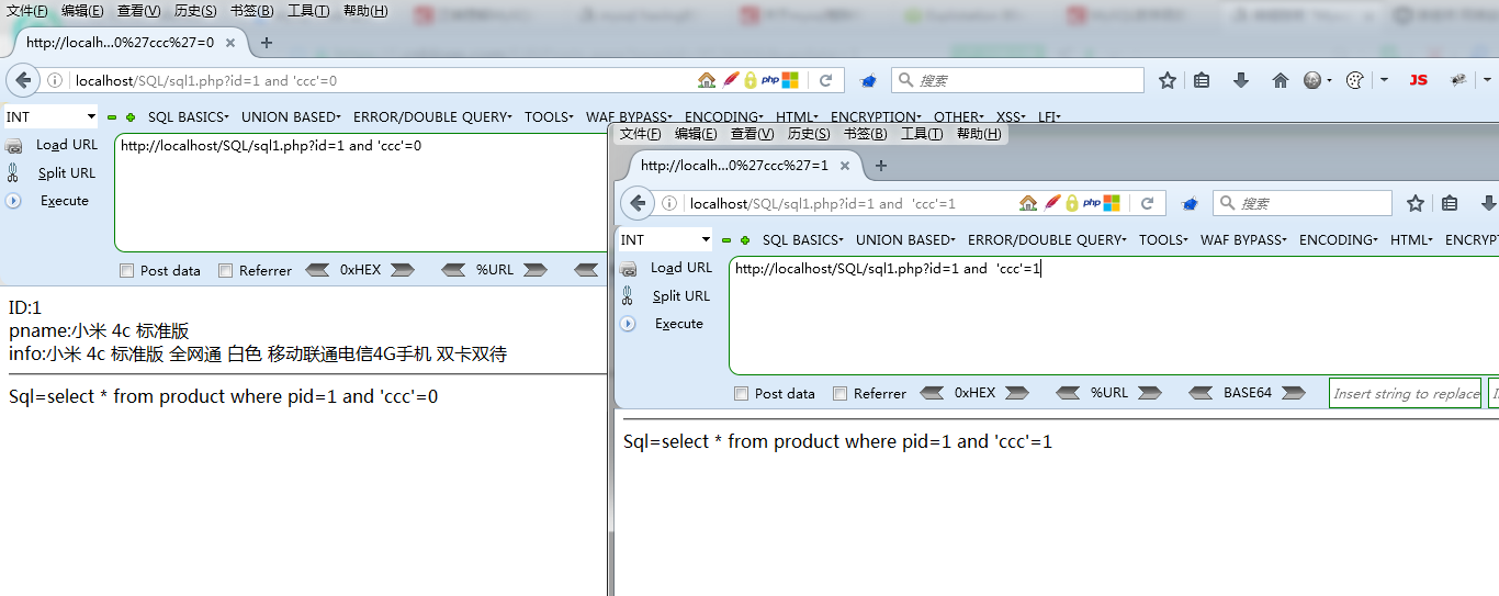 mysql有没有模式_sql_36