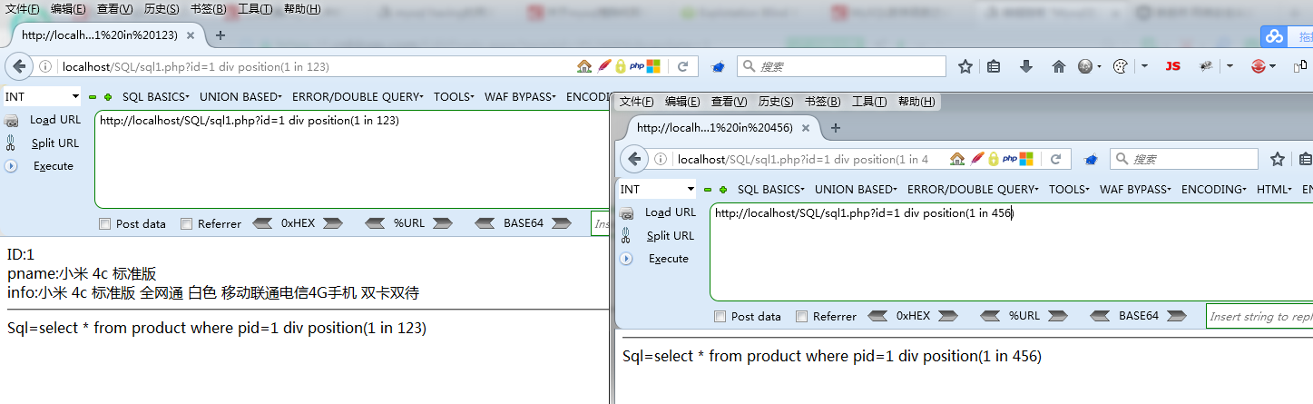 mysql有没有模式_mysql mod div_43