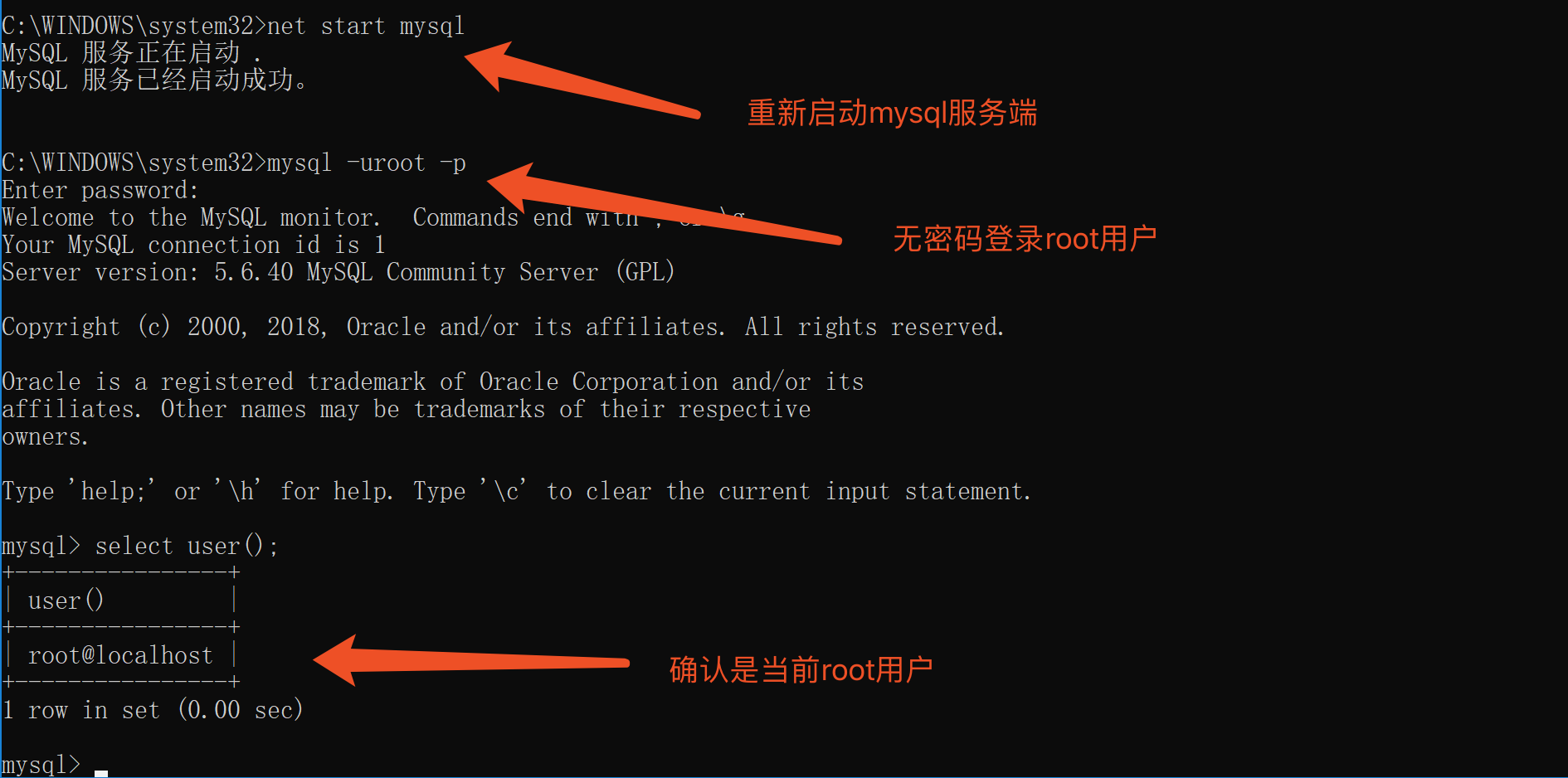 mysql80安装好报错 本地服务启动不了_MySQL_15