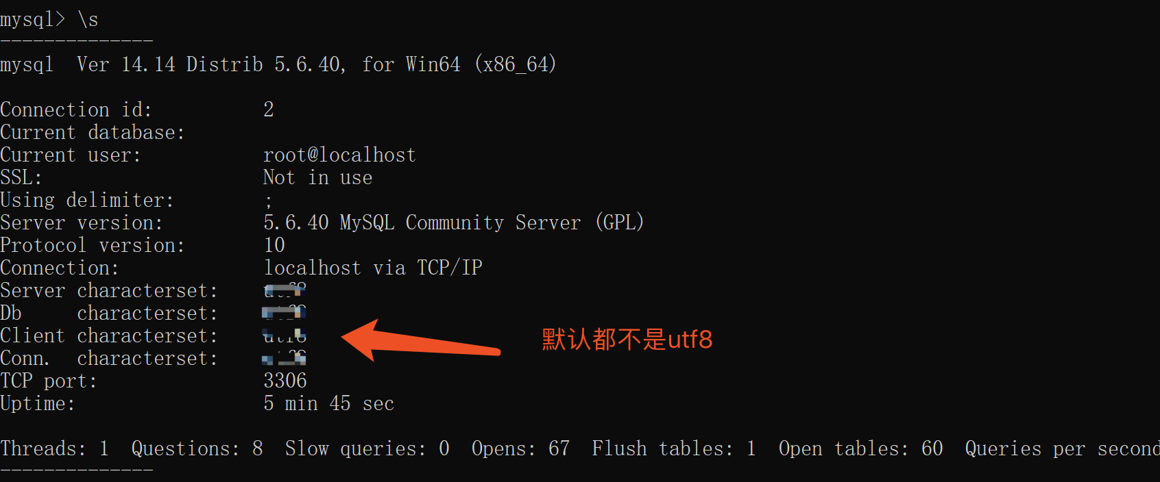 mysql80安装好报错 本地服务启动不了_php_16