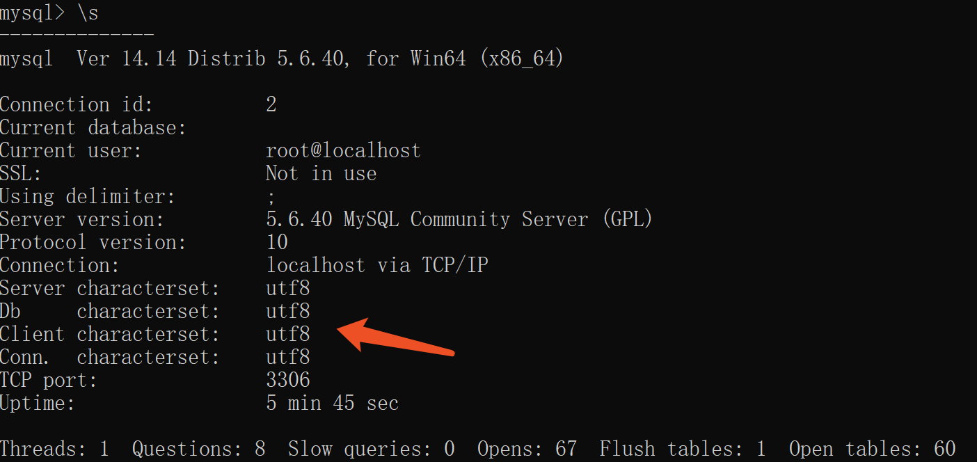 mysql80安装好报错 本地服务启动不了_操作系统_17