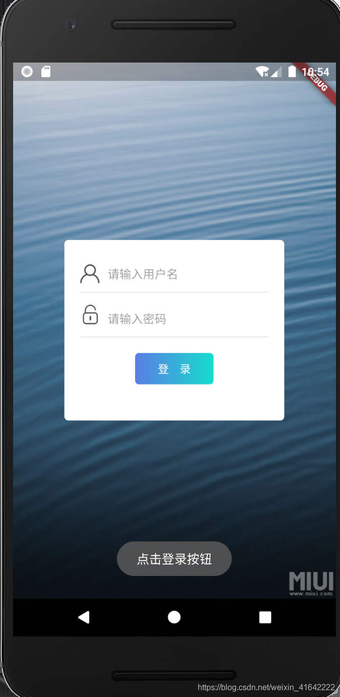 flutter devices 沒有真機設備_android_05