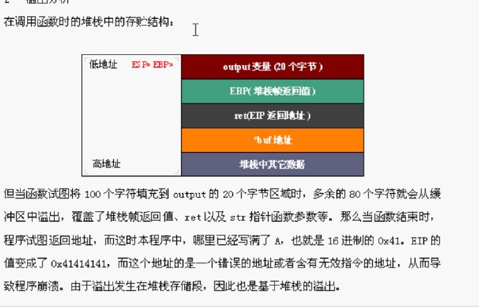 将编译后的文件还原为java_数据结构_05