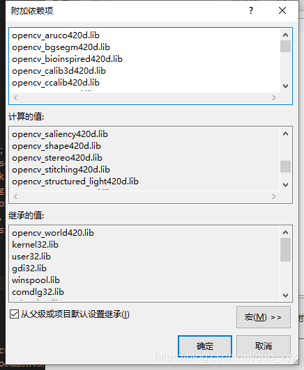 opencvsharp目标识别与跟踪_2d_04