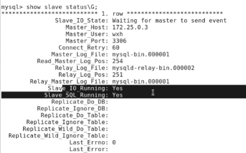 mariadb 复制表_大数据_03