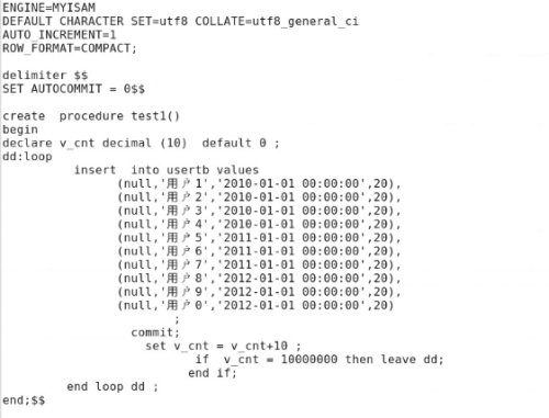 mariadb 复制表_mysql_11