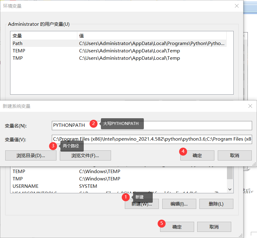 安卓开发集成opencv_安卓开发集成opencv_08