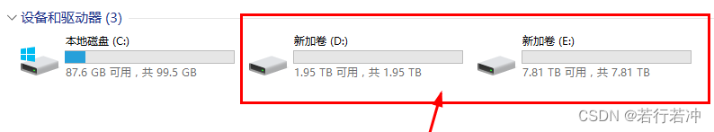 windows 2016 resin安装_系统安装_15