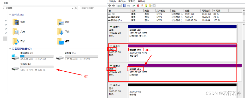 windows 2016 resin安装_win2016_25