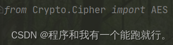 命令行查看python镜像源_命令行查看python镜像源_14