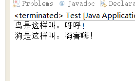 Java double类型实体类用什么_Java double类型实体类用什么_02