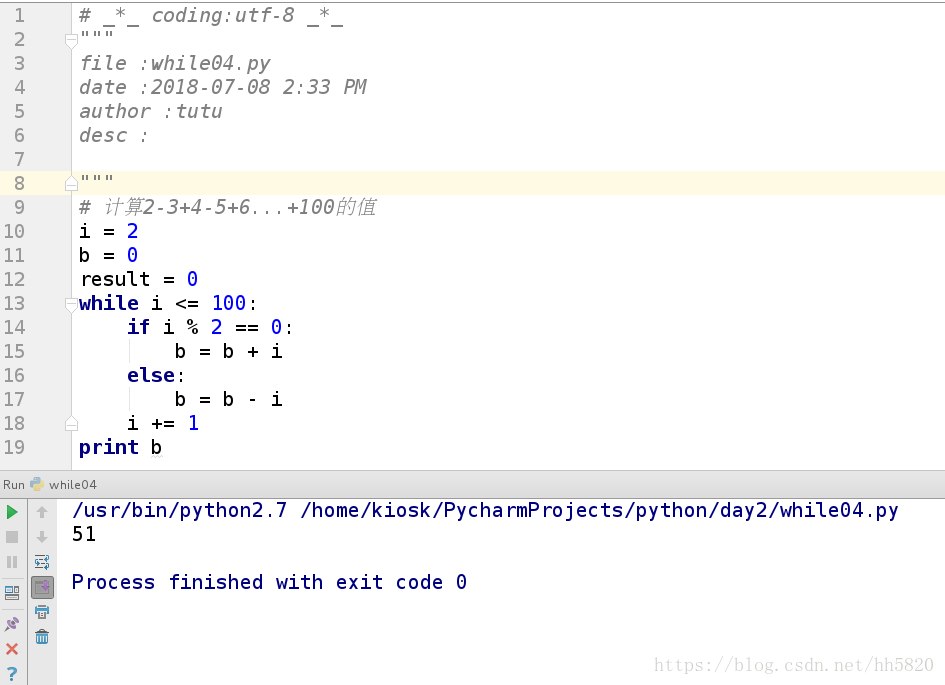 python while True 和 把 ThreadPoolExecutor 封装函数可以吗_赋值运算符_04