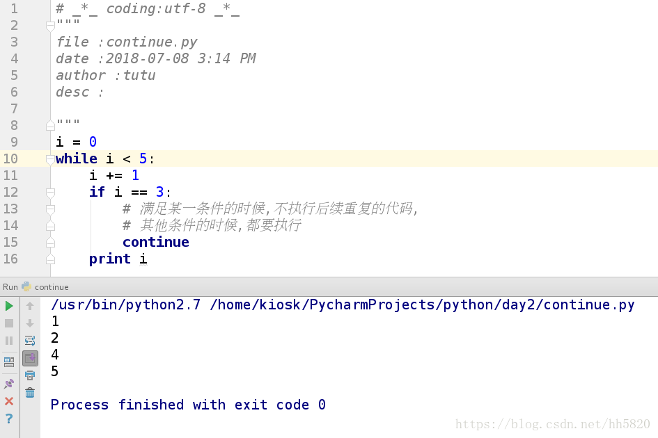 python while True 和 把 ThreadPoolExecutor 封装函数可以吗_循环嵌套_06