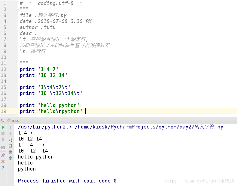 python while True 和 把 ThreadPoolExecutor 封装函数可以吗_赋值运算符_07