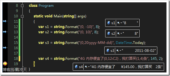 android string 个位数前加0_字符串