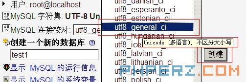 sql server 2008 生僻字_sql server 2008 生僻字