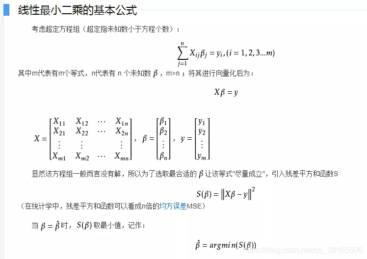 python最大似然法遥感图像分类_准确率_06