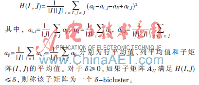 chowtest能不能添加聚类_数据