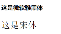 改变根元素字体大小 rem不改变_改变根元素字体大小 rem不改变_06