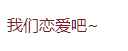 改变根元素字体大小 rem不改变_块级元素_14