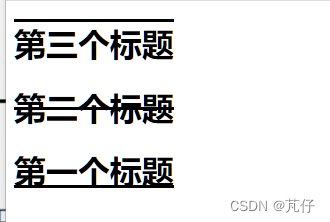 改变根元素字体大小 rem不改变_改变根元素字体大小 rem不改变_21