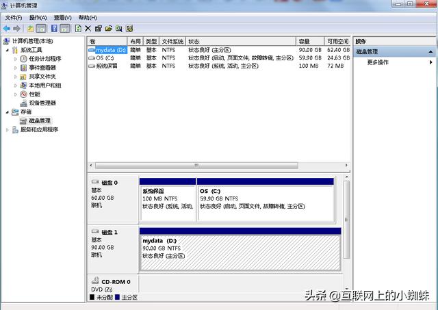 vhdx格式镜像如何恢复_如何查看windows系统下的com控件