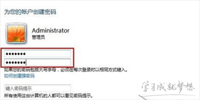 戴尔G3如何设置bios_登陆界面_04