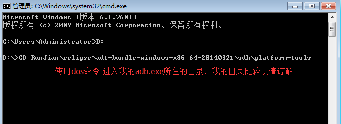 ensp bgpState 显示idle怎么办_adb_07