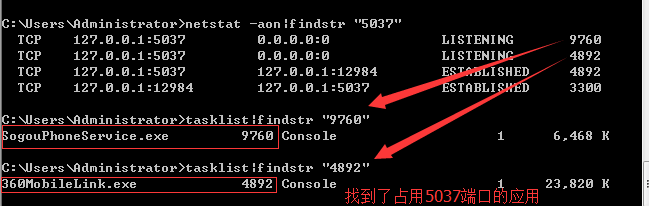 ensp bgpState 显示idle怎么办_调试_13