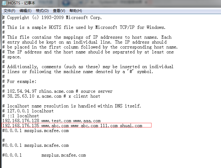 docker nginx 反代 ip_ssl配置_05