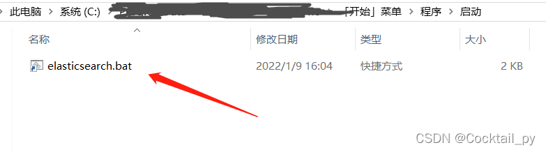 es8388怎么配置_es8388怎么配置_04