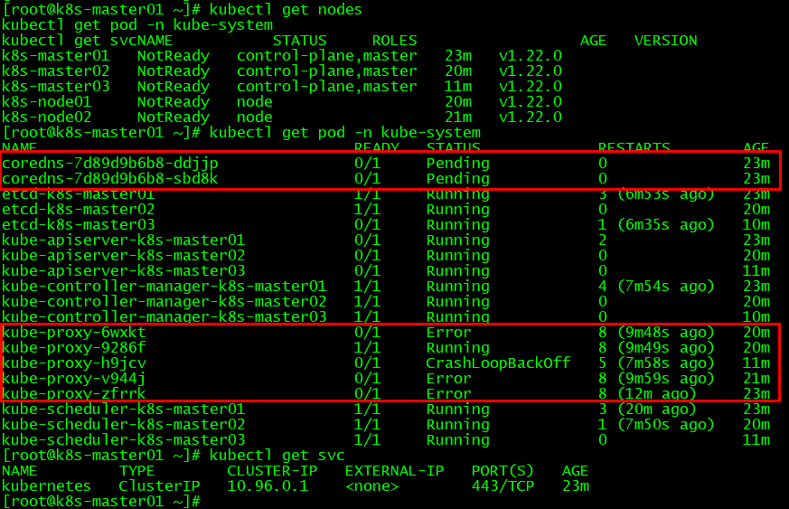 kubernetes cp 下载文件_kubernetes cp 下载文件_09