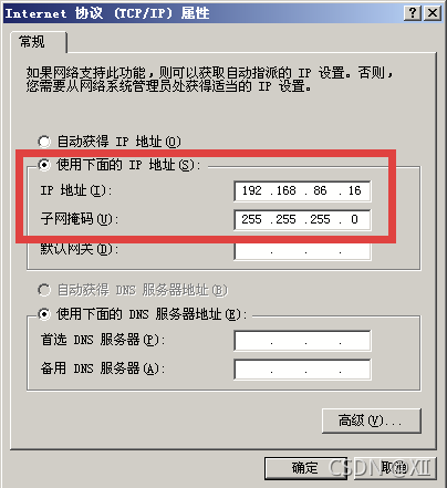 如何在windows模拟ios系统_如何在windows模拟ios系统_17