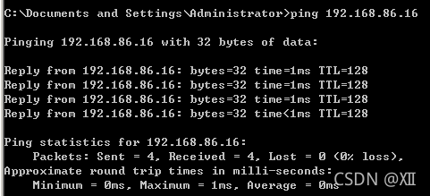 如何在windows模拟ios系统_IP_22