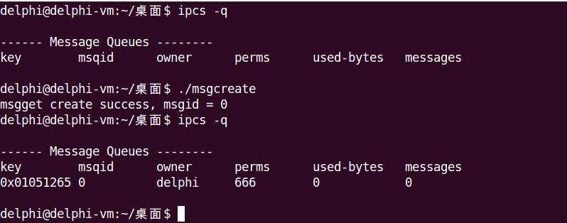 systemverilog 队列 assign_消息队列_02