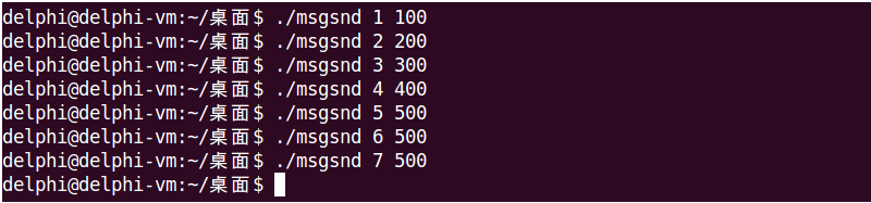 systemverilog 队列 assign_#define_03