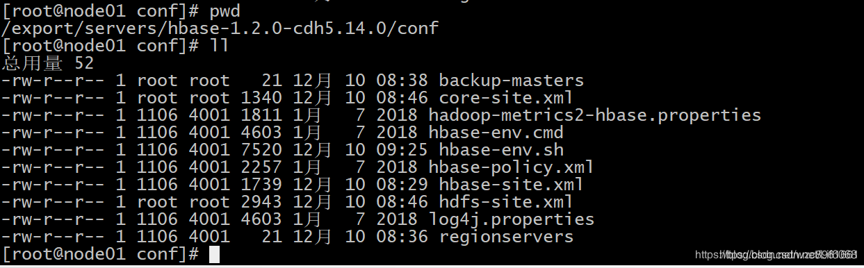 win 安装hbase 可以不安装hbase吗_h5_04