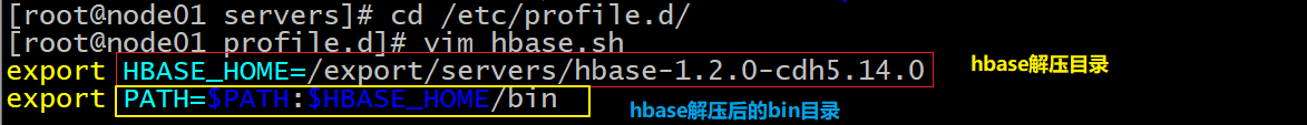 win 安装hbase 可以不安装hbase吗_h5_17