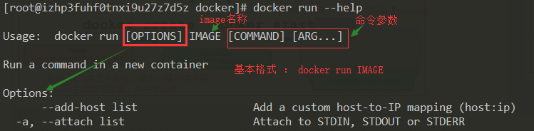 nexus docker proxy 配置_重启_02