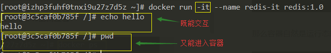 nexus docker proxy 配置_重启_10