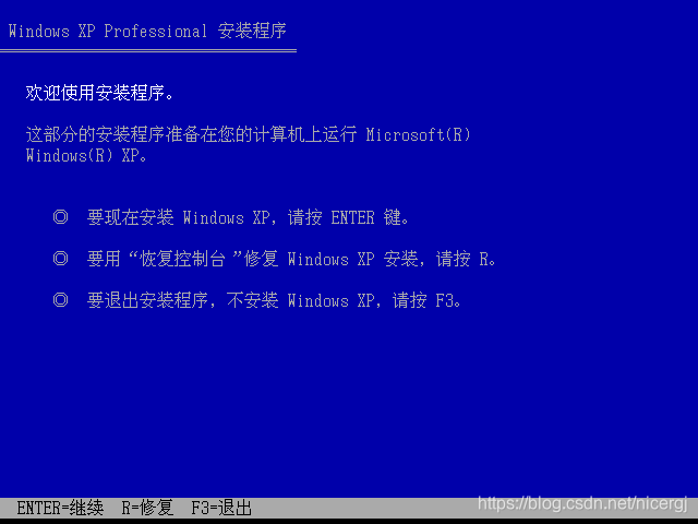 虚拟机安装operating system not found_虚拟磁盘_15