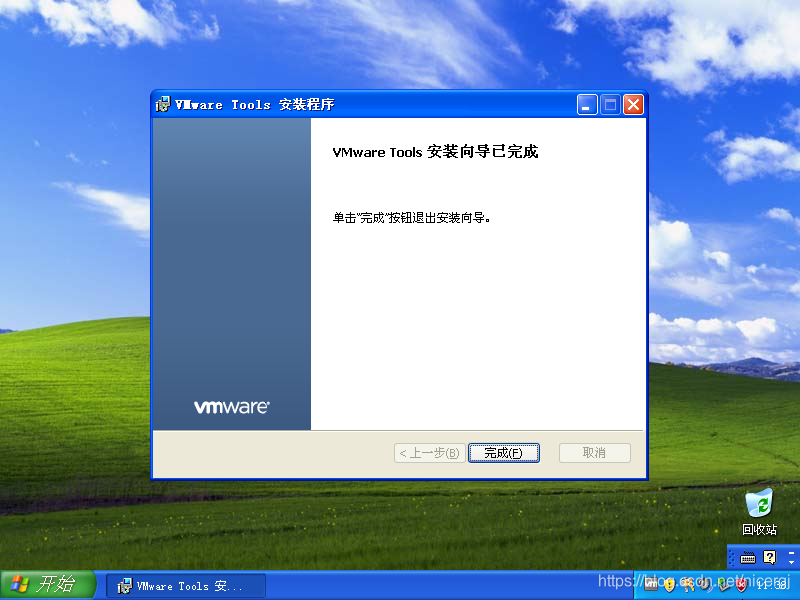 虚拟机安装operating system not found_虚拟磁盘_41