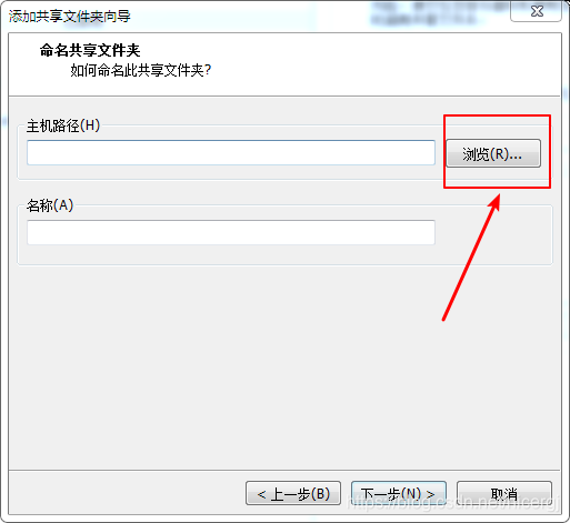 虚拟机安装operating system not found_VMware_46