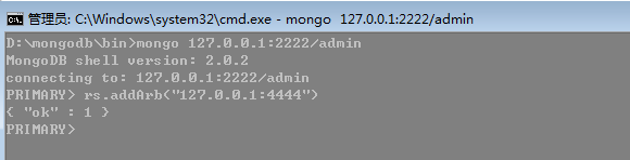 mongodb主备会自动切换吗_mongodb_12