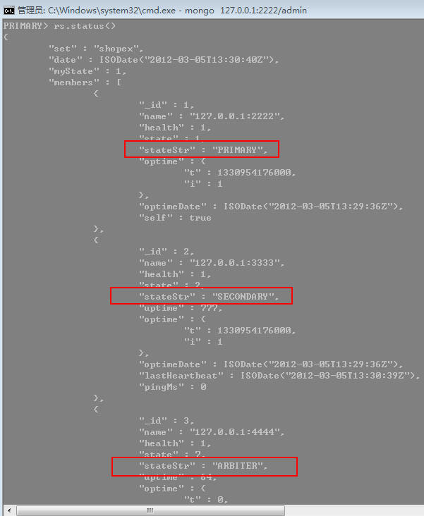 mongodb主备会自动切换吗_服务器_13